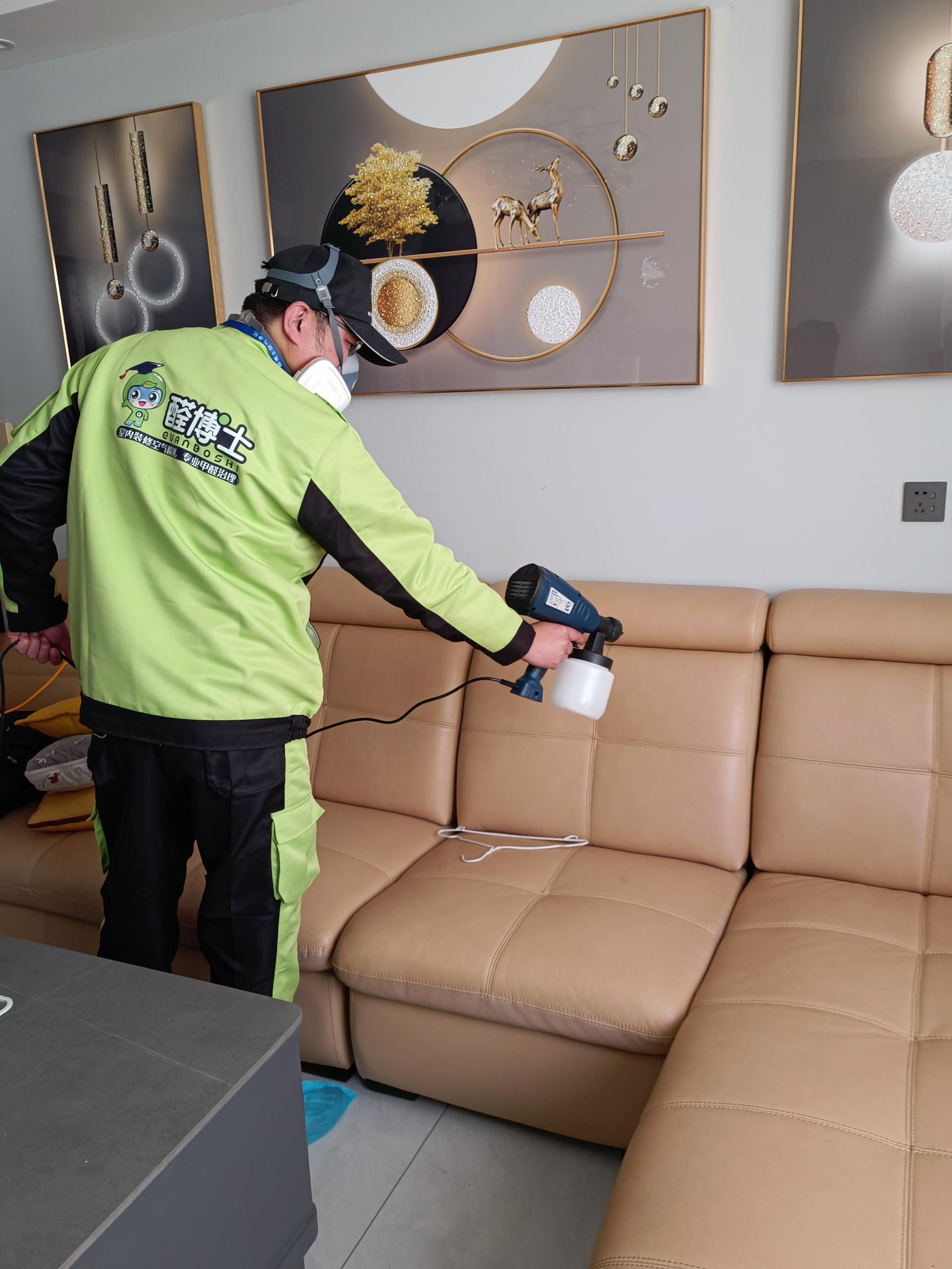 东宝翰林小区除甲醛甲醛治理公司